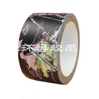 5M Outdoor Camouflage Tape | Waterproof Self-Adhesive Camo Wrap for Hunting
