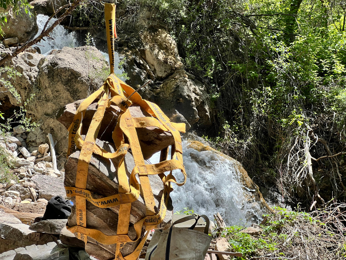Rock Hammock