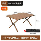 Outdoor Picnic Desk Lightweight Aluminum Table Sturdy Foldable Portable Folding Camping Table Garden Lawn Party Use Furniture